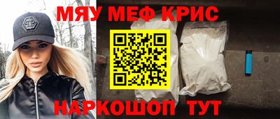 гидропоника Бузулук