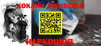 скорость Тула