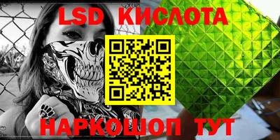 кокаин Будённовск