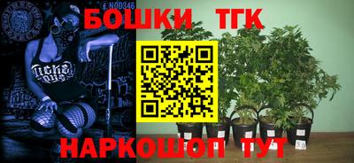 кокаин Будённовск