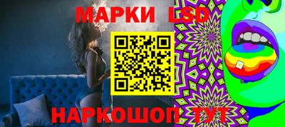 кокаин Будённовск