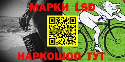 кокаин Будённовск