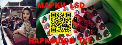 кокаин Будённовск