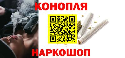 MESCALINE Бугуруслан