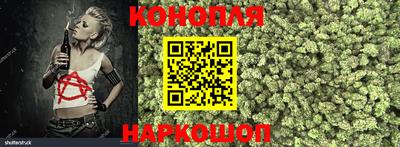 MESCALINE Бугуруслан