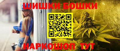 кокаин Будённовск