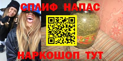 гидропоника Бузулук