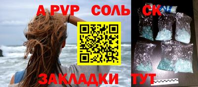 гидропоника Бузулук