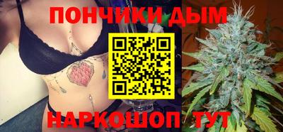 кокаин Будённовск