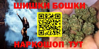 MESCALINE Бугуруслан
