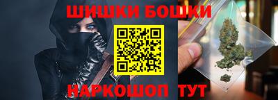 гидропоника Бузулук