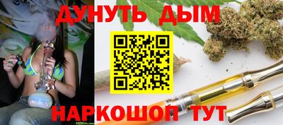 гидропоника Бузулук
