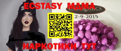 кокаин Будённовск