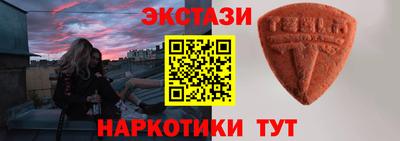 гидропоника Бузулук