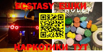 гидропоника Бузулук