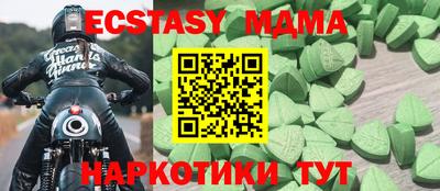 гидропоника Бузулук
