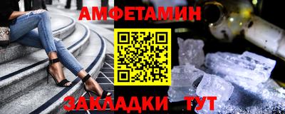 кокаин Будённовск
