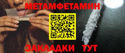 гидропоника Бузулук
