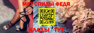 MESCALINE Бугуруслан