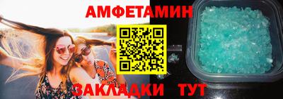 кокаин Будённовск