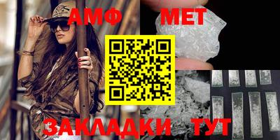 кокаин колумбия Тулун