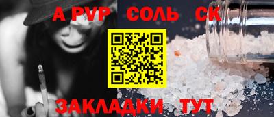 гидропоника Бузулук
