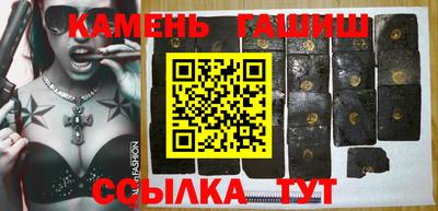 гидропоника Бузулук