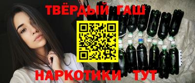 прущий лед Туймазы