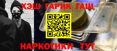 кокаин Будённовск