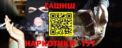 гидропоника Бузулук