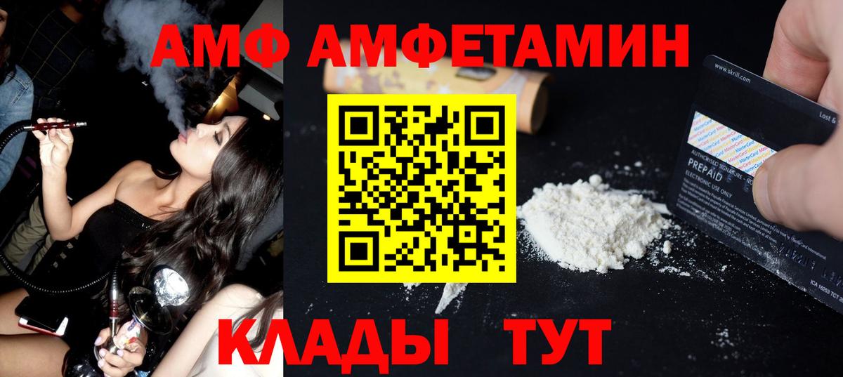 Кокаин Петрозаводск